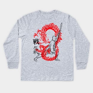 Kung Fu Red Dragon Martial Arts Kids Long Sleeve T-Shirt